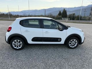 Citroen C3 2018 c3 ελληνικο-thumb-15