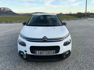 Citroen C3 2018 c3 ελληνικο-thumb-16