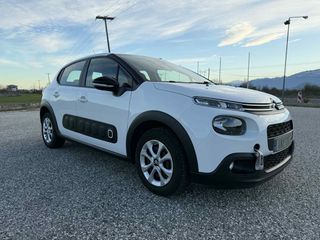 Citroen C3 2018 c3 ελληνικο-thumb-17