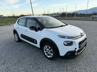 Citroen C3 2018 c3 ελληνικο-thumb-19