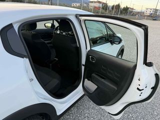 Citroen C3 2018 c3 ελληνικο-thumb-25