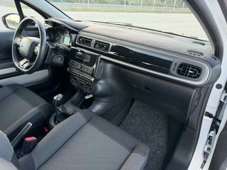 Citroen C3 2018 c3 ελληνικο-thumb-34