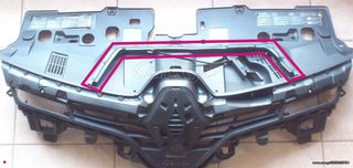 RENAULT CLIO 2012 - 2020.// Η ΤΙΜΗ ΑΦΟΡΑ ΜΟΝΟ ΤΟ ΕΛΑΣΤΙΚΟ-ΜΑΣΚΑΣ ΜΕΤΩΠΗΣ  \\ Γ Ν Η Σ Ι Α-ΚΑΛΟΜΕΤΑΧΕΙΡΙΣΜΕΝΑ-ΑΝΤΑΛΛΑΚΤΙΚΑ