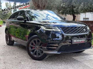 Land Rover Range Rover Velar 2017 D180 S R Dynamic ΑΥΤ/ΤΟ ΙΔΙΩΤΗ ΚΑΤΟΠΙΝ ΡΑΝΤΕΒΟΥ
