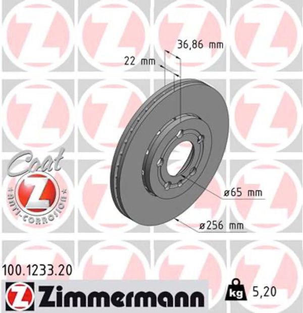 Zimmermann Δισκόπλακα - 100.1233.20