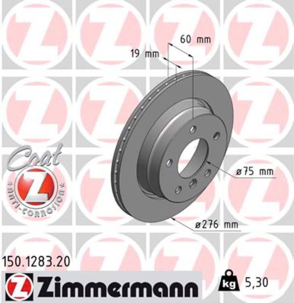 Zimmermann Δισκόπλακα - 150.1283.20
