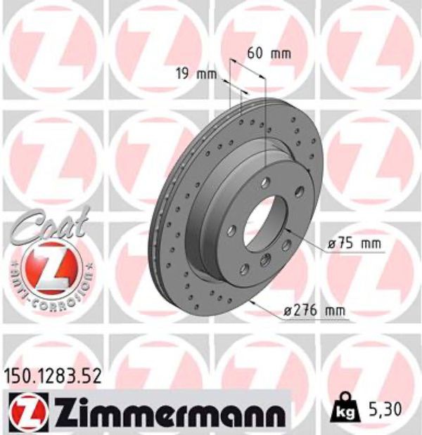 Zimmermann Δισκόπλακα - 150.1283.52