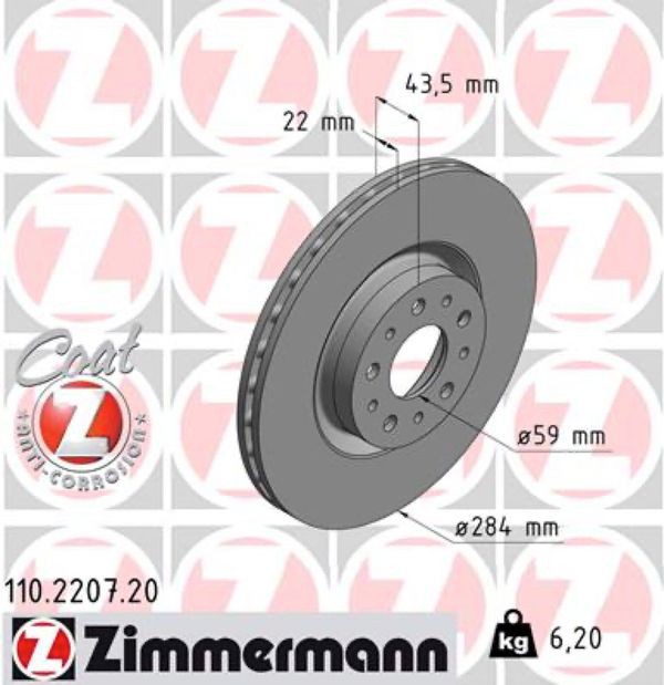 Zimmermann Δισκόπλακα - 110.2207.20