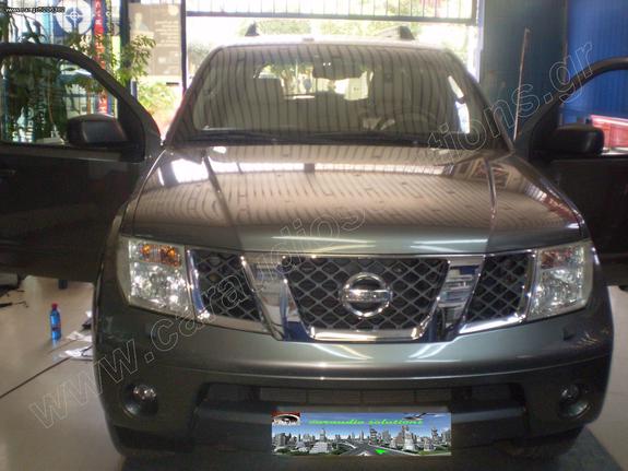 NISSAN  PATHFINDER-Εργοστασιακή Οθόνη ΟΕΜ Multimedia GPS-[SPECIAL ΤΙΜΕΣ OEM NISSAN]-www.Caraudiosolutions.gr