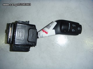 ΔΙΑΚΟΠΤΗΣ ΥΑΛΟΚΑΘΑΡΙΣΤΗΡΩΝ FOD KUGA 08--> -ΡΩΤΗΣΤΕ ΤΙΜΗ - ΑΠΟΣΤΟΛΗ ΣΕ ΟΛΗ ΤΗΝ ΕΛΛΑΔΑ