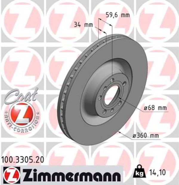Zimmermann Δισκόπλακα - 100.3305.20