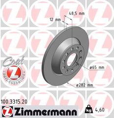 Zimmermann Δισκόπλακα - 100.3315.20
