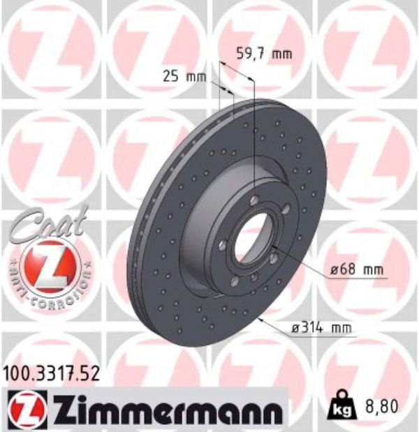 Zimmermann Δισκόπλακα - 100.3317.52