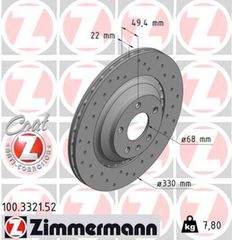 Zimmermann Δισκόπλακα - 100.3321.52