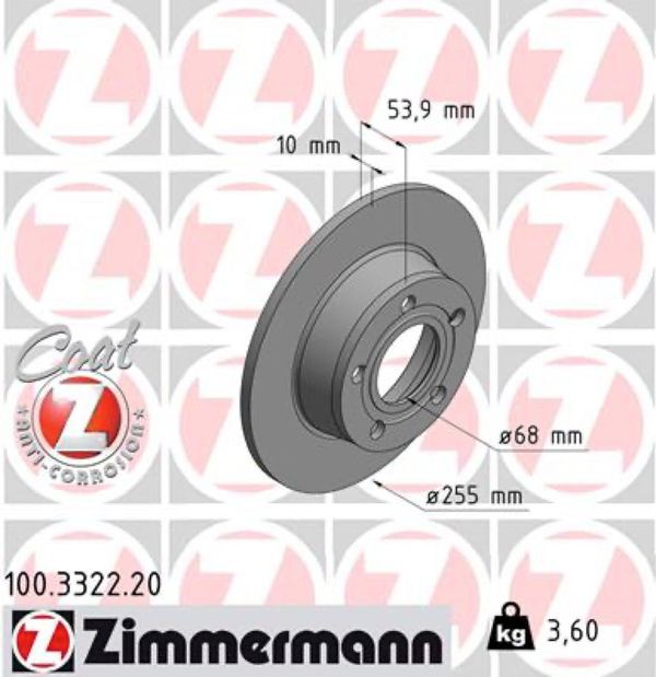 Zimmermann Δισκόπλακα - 100.3322.20