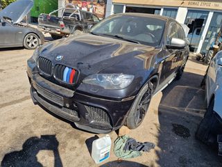 Bmw X6 M50 2012 4x4 FOUL EXTRA ΓΙΑ ΑΝΤΑΛΑΚΤΙΚΑ-thumb-3