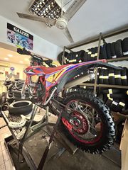Beta RR 250 2020 ΑΡΙΣΤΟ-thumb-1