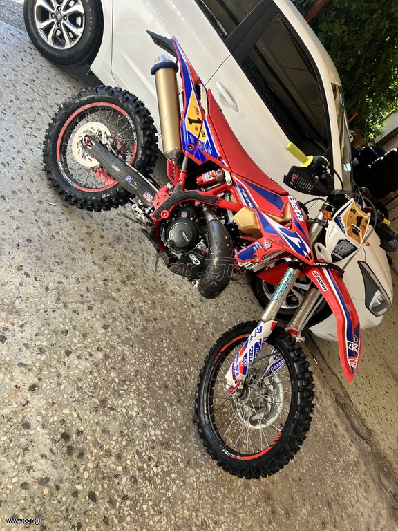 Beta RR 250 2020 ΑΡΙΣΤΟ