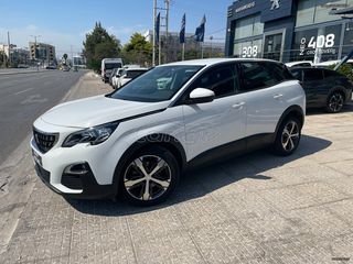 Peugeot 3008 2019 Active Grip ΑΡΙΣΤΟ!!-thumb-1