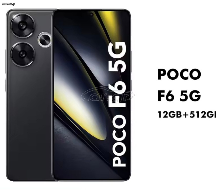 Poco f6 12gb 512gb