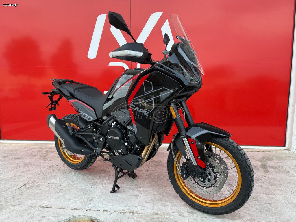 Moto Morini X-Cape 2026 700 GOLD EDITION