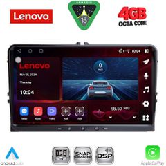LENOVO SSQ 989_CPA (9'' DECK) MULTIMEDIA TABLET for VW GROUP mod. 2004-2016 | Pancarshop