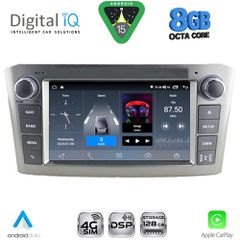 DIGITAL IQ BLM 725SL_CPA (7" DECK) MULTIMEDIA OEM for TOYOTA AVENSIS (T25) mod. 2003-2009 (SILVER) | Pancarshop