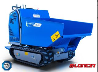 Ντάμπερ - Dumper Graecus 2026 H500