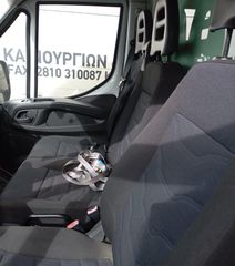 Ψυγείο Iveco 2017 35C14-thumb-6
