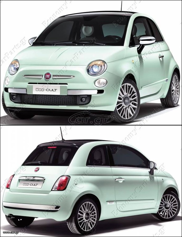εμπροσθιο παρμπριζ FIAT 500 KAI PUNDO