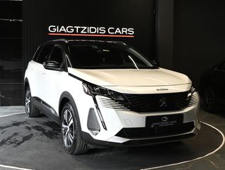 Peugeot 5008 2021 ALLURE  ΑΥΤΟΜΑΤΟ ΔΕΡΜΑ LED NAVI CAMERA FULL ΕΧΤΡΑ