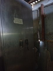 ΘΑΛΑΜΟΣ ΣΥΝΤΙΡΙΣΗΣ