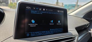 Peugeot 3008 2019 1,2 ΕΛΛΗΝΙΚΟ 130 HP Allure Grip-thumb-17