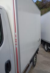 Ψυγείο Iveco 2015 35S13-thumb-2