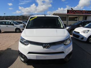 Κλούβα Toyota 2022 PROACE ΤΙΜΗ ΤΕΛΙΚΗ-thumb-1