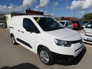 Κλούβα Toyota 2022 PROACE ΤΙΜΗ ΤΕΛΙΚΗ-thumb-2