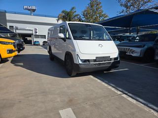 Foton View CS2 2026 CAVAN LEFU