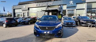 Peugeot 3008 2019 ΑΥΤΟΜΑΤΟ ΚΙΒΩΤΙΟ