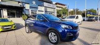 Peugeot 3008 2019 ΑΥΤΟΜΑΤΟ ΚΙΒΩΤΙΟ-thumb-1