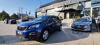 Peugeot 3008 2019 ΑΥΤΟΜΑΤΟ ΚΙΒΩΤΙΟ-thumb-2