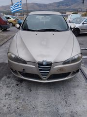 ALFA ROMEO 147/MOD 2006/1600CC/ΒΕΝΖΙΝΗ/ΑΡ ΚΙΝΗΤΗΡΑ :ΑR32104/ΓΚΡΙ /ΟΙΚΟΛΟΓΙΚΗ ΑΝΑΚΥΚΛΩΣΗ ΚΕΝΤΡΙΚΗΣ ΕΛΛΑΔΑΣ ΑΕ