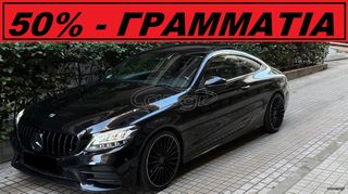 Mercedes-Benz C 200 2018 *** AMG - PANORAMA ***