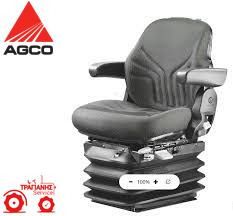 ΓΝΗΣΙΟ ΚΑΘΙΣΜΑ ΑΕΡΟΣ GRAMMER AGCO  ACX310952A