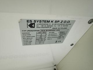 Ψυγείο Self service "ES-SERVIVE" με 2 πόρτες (Α3756)-thumb-4