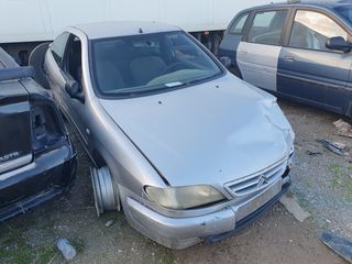 Citroen Xsara 2000 Ολόκληρο αυτοκίνητο η για ανταλλακτικά