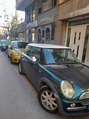 Mini ONE 2002 B.M.W-thumb-6