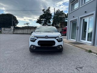 Citroen C3 2023 SHINE 1.2 PURETECH 83 C SERIES-thumb-1