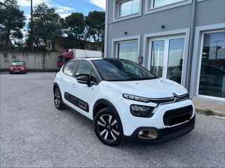 Citroen C3 2023 SHINE 1.2 PURETECH 83 C SERIES-thumb-2