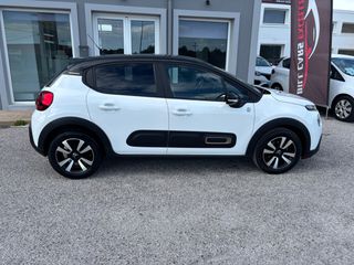 Citroen C3 2023 SHINE 1.2 PURETECH 83 C SERIES-thumb-3