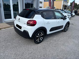 Citroen C3 2023 SHINE 1.2 PURETECH 83 C SERIES-thumb-7